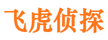 剑川寻人公司